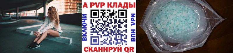 kraken сайт  Жирновск  Альфа ПВП СК КРИС 