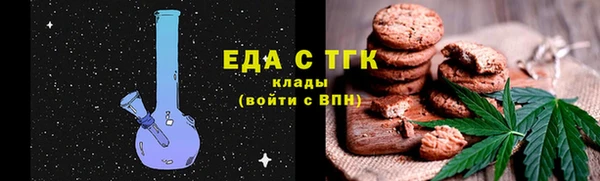 spice Алексеевка