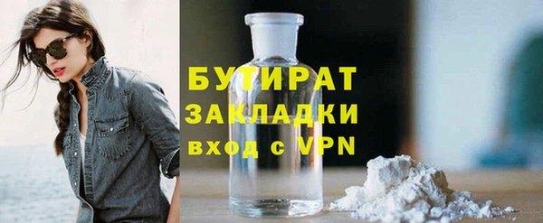 spice Алексеевка