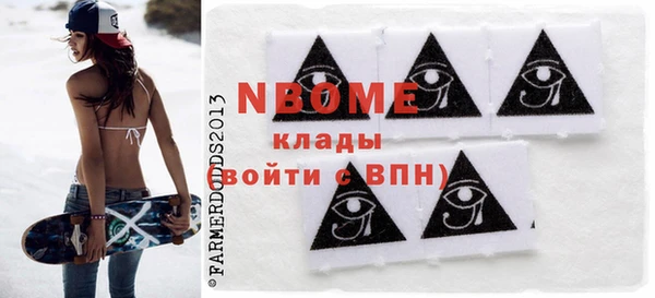 spice Алексеевка