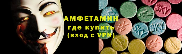 apvp Алзамай