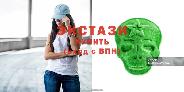 apvp Алзамай