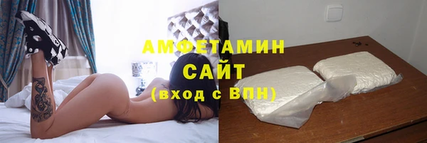 apvp Алзамай