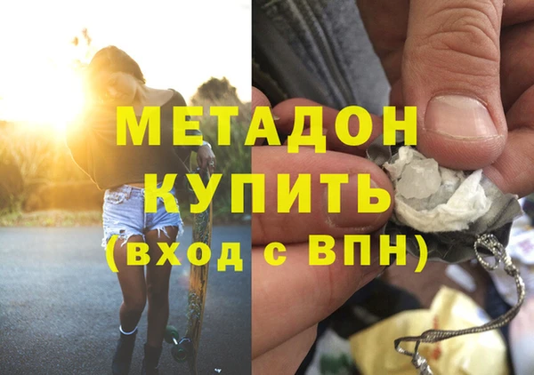 spice Алексеевка