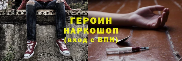 spice Алексеевка