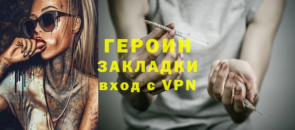 spice Алексеевка