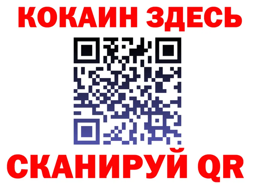 ТГК вейп зеркало дарк нет KRAKEN Жирновск